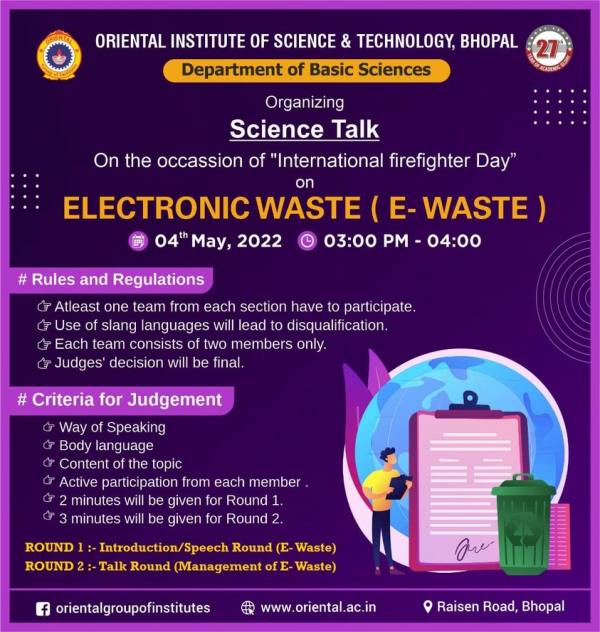 speech on e waste